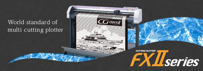 Supply | CG-FXII Series | Product | MIMAKI Supply | CG-FXII Series | Product | MIMAKI