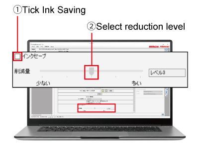 Ink Saving Function