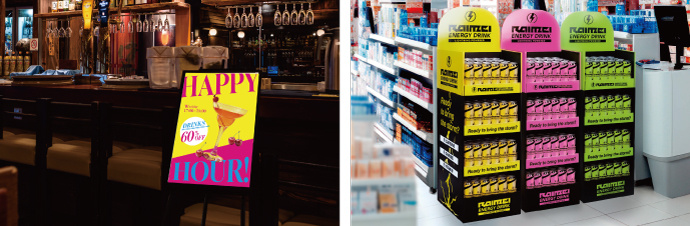 Combining fluorescent colors enables a wider range of applications, from highly visible graphics and accent-color designs to vibrant neon-style expressions.