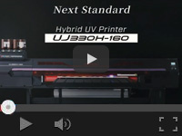 UJ330H-160 | Hybrid UV Inkjet Printer