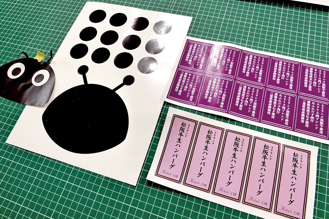 Decorative helmet stickers and water-resistant food labels for frozen, long-distance transport, produced with Mimaki’s CJV200.