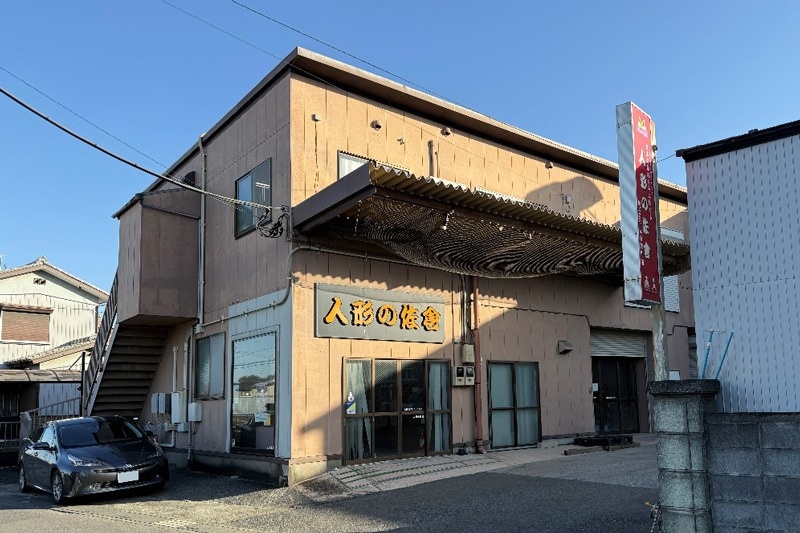 Exterior View of Sakura Seisakujo