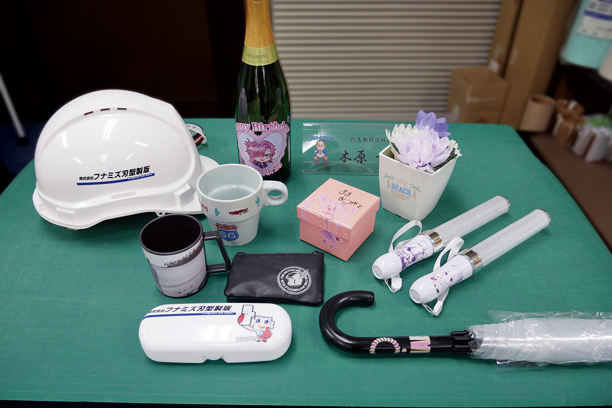 Samples produced in-house since October, including helmets, cups, cases, plates, paper packaging, and leather, have shown strong potential for the technology.