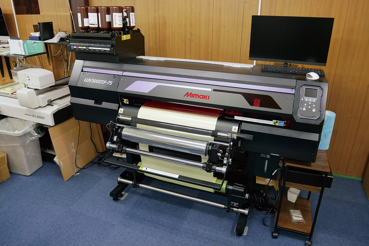 UV-DTF printer UJV300DTF-75, installed at the Funado Factory in Itabashi, Tokyo, in October 2025