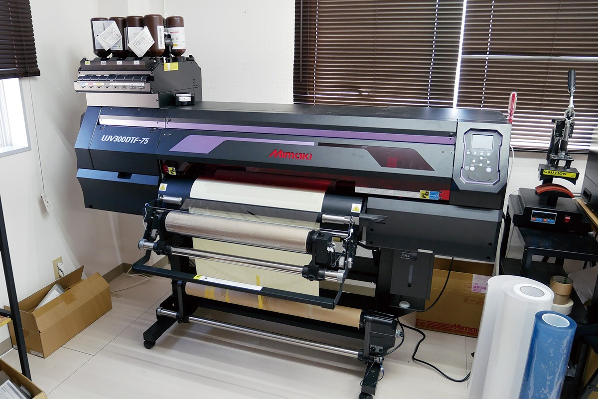 The UJV300DTF-75 installed at Wacomms’ headquarters in Koriyama, Fukushima, in August 2025.