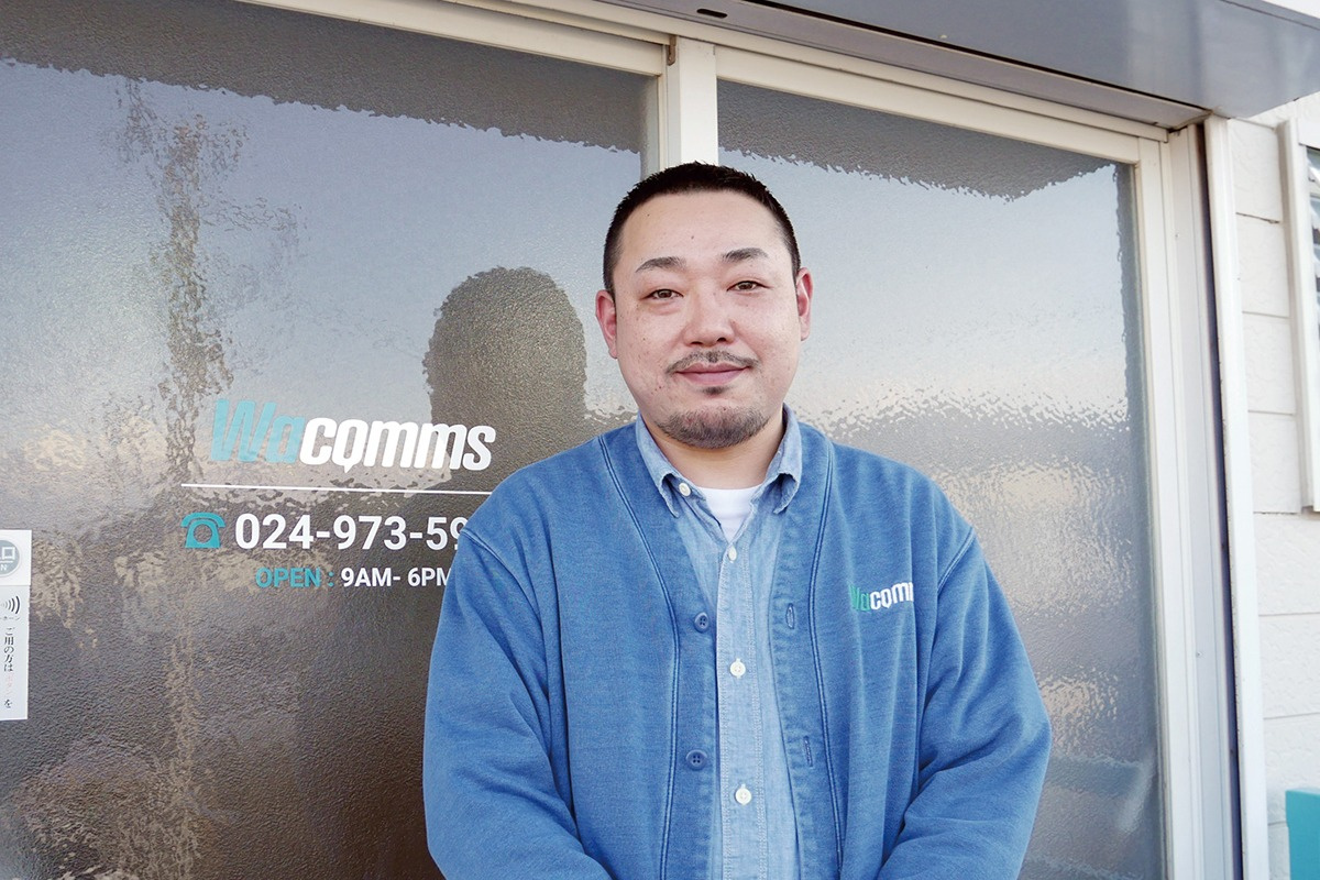 Shunsuke Yaginuma, President and Representative Director