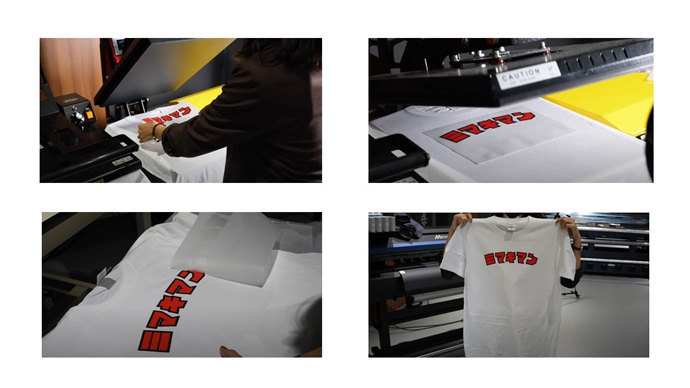 Production Procedure with TxF150-75