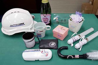 Funamizu Hagata Seihan Co., Ltd.