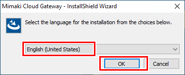 Language Selection Dialog During Installation
