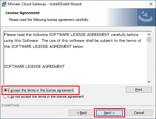 License agreement screen during installation