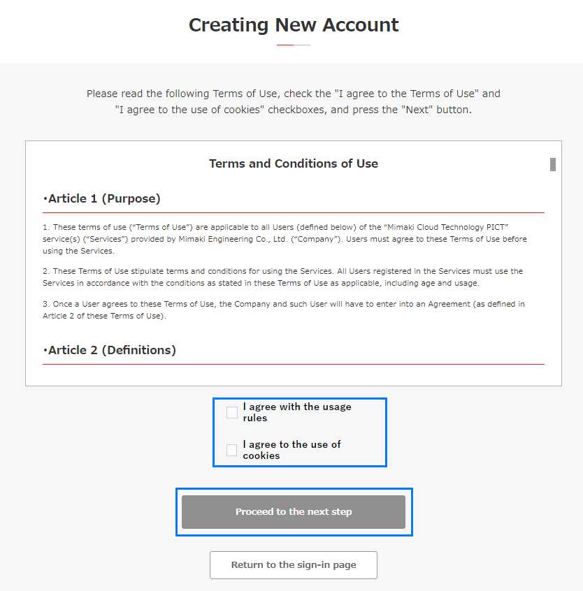Terms and conditions of use check window