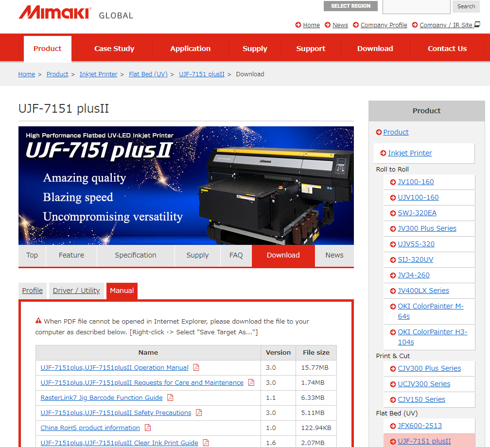 Model manual list page window