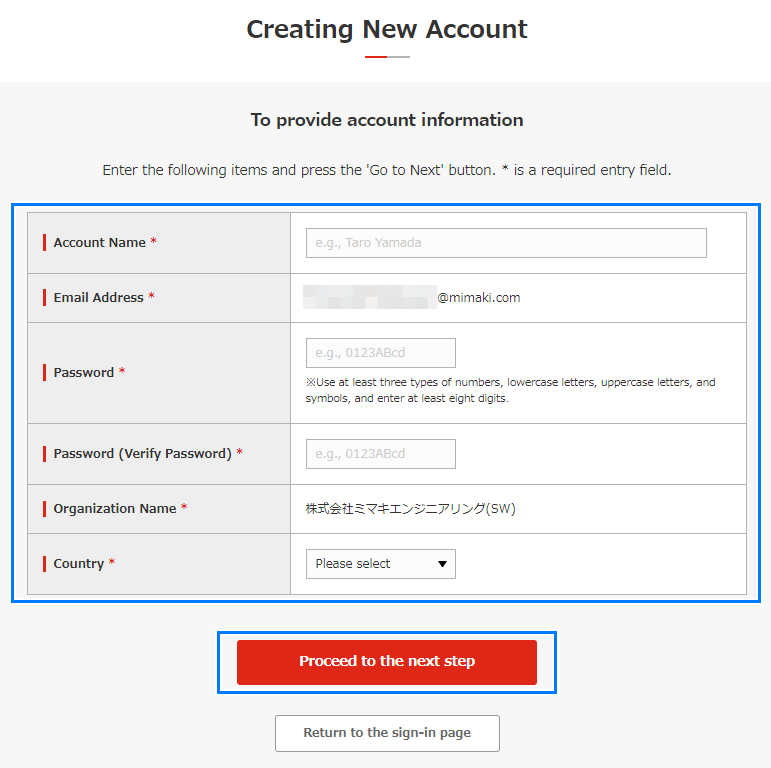 To provide account information window 2