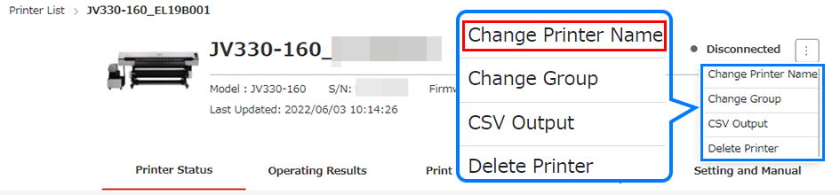Screen for selecting printer renaming