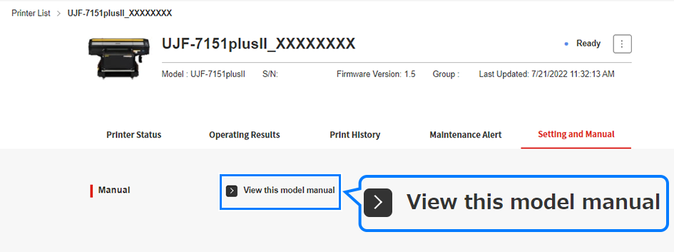 Click to view the manual for this model Screen