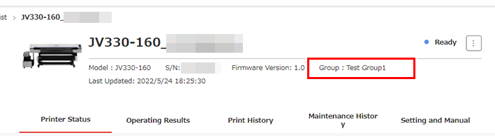 Screen with groups set up