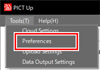 Environment Setting Menu