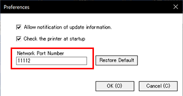 Environment Setting Screen