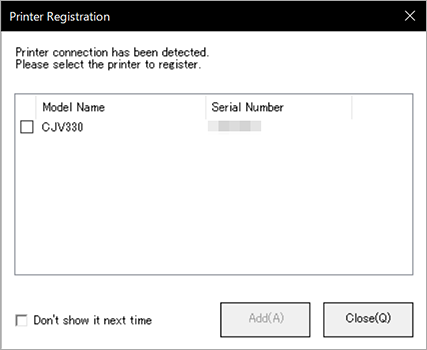 Printer Registration Screen