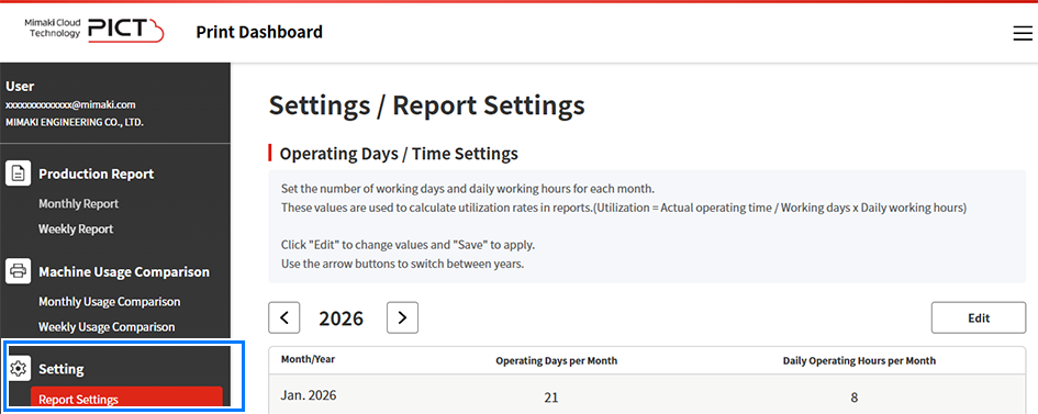 Report Settings Menu