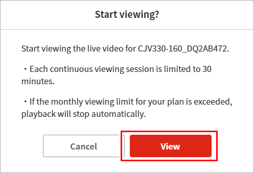 Start Playback Dialog