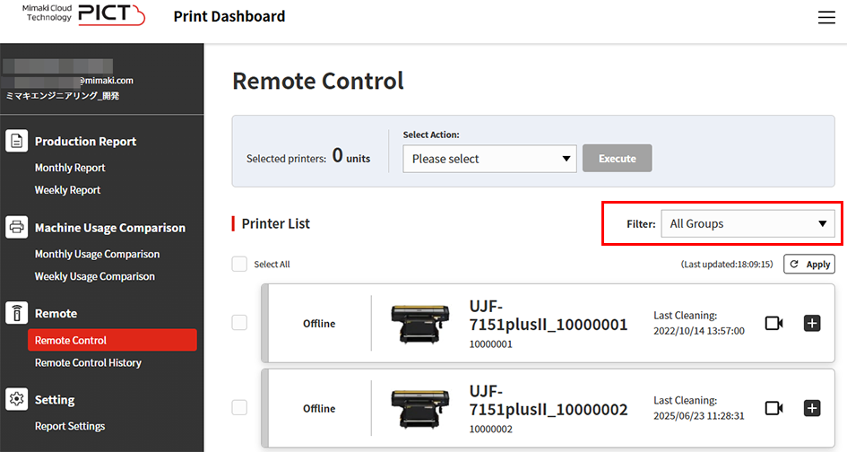 Remote Control Screen