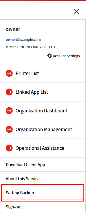 Settings Backup Menu