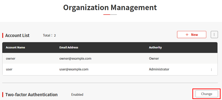 Two-Factor Authentication_Change Screen