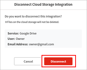 Cloud Storage Integration_Disconnect cloud storage integration dialog