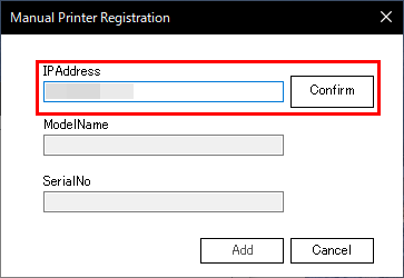 Printer Manual Registration Dialog