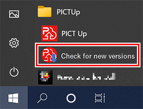 Program Update Selection Screen