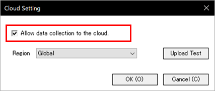 Cloud Settings Dialog