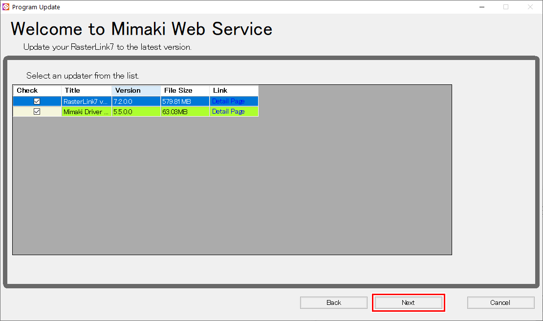 RasterLink7 [Inst] | Version upgrade through the [Program Update]