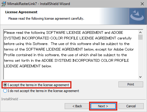 Installer license agreement screen