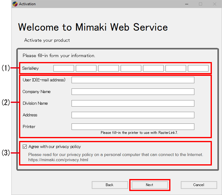 Enter the serial key and other items of the license authentication