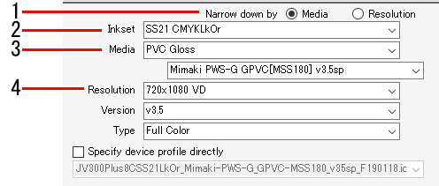 RasterLink7 [Ref] | Print Condition - Operations