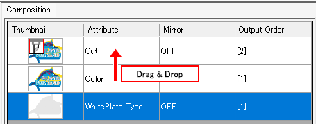 Job Sorting Operation Screen