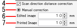 Width direction distance compensation setting screen_