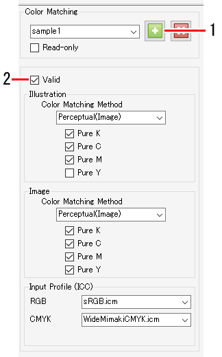 Color matching setting screen_