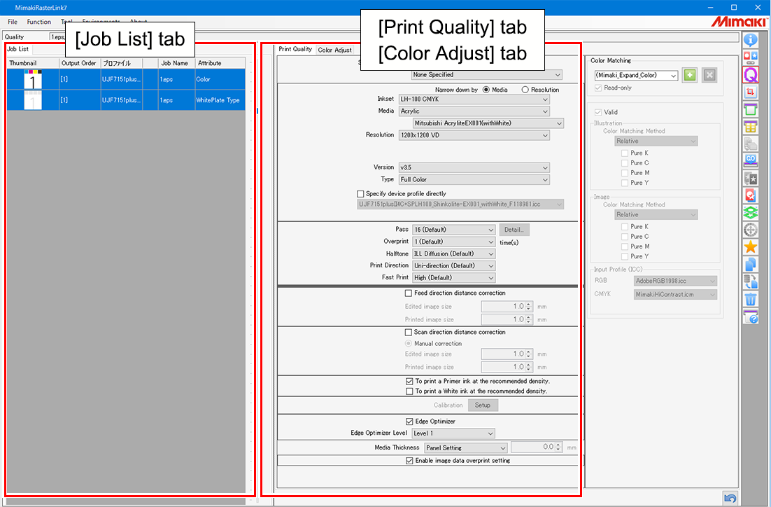 Print condition screen