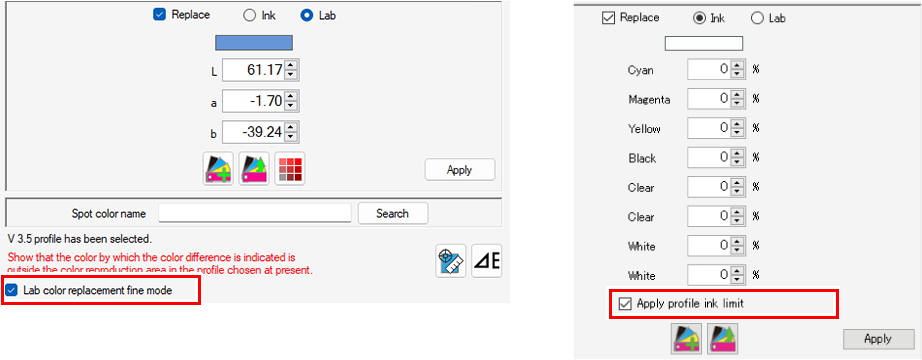 Replacement settings screen_