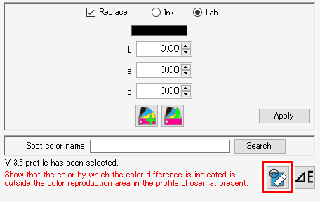 Cabellation dialog screen