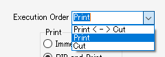 Print and cut settings screen