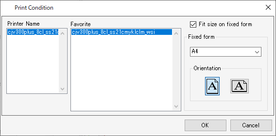 Print condition selection screen