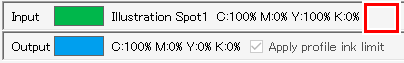 Color replacement setting screen where the density of the spot color selected in the color replacement list is not displayed