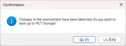 Environment Backup Confirmation Dialog