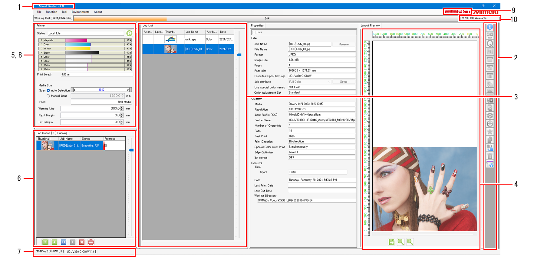 Explanation of job operations screen_