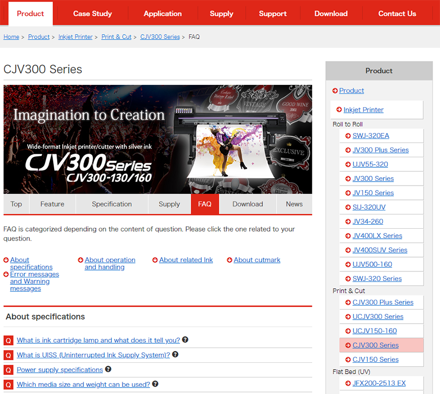 Frequently asked questions display screen