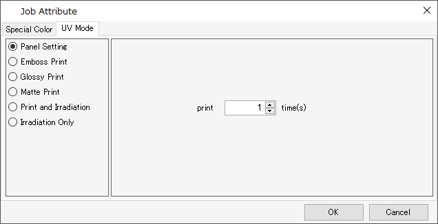 Operation panel setting value screen