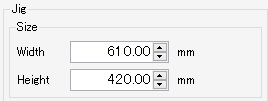 Overall size setting items